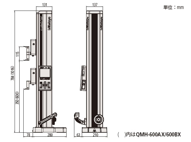 /pim-assets/medias_converted/Highres/Mitutoyo/Media/ExternalDimensions/03_Height Gages/03_2_518-240_202301_d_1_jp.jpg